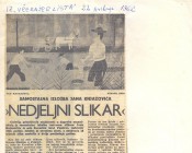 Večernji list 1962 Večernji list 1962