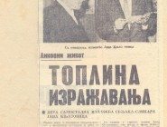 Dnevnik 1966